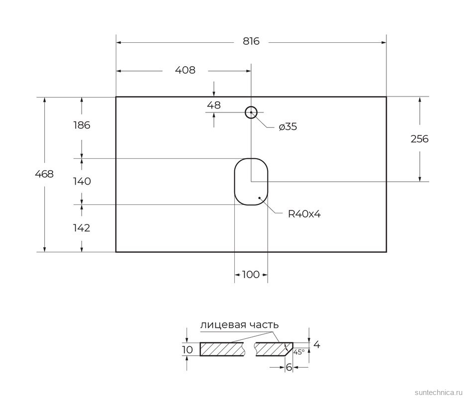 Тумба под раковину со столешницей BelBagno Kraft 80 подвесная, матовая темно-серая, столешница kep-80-grn