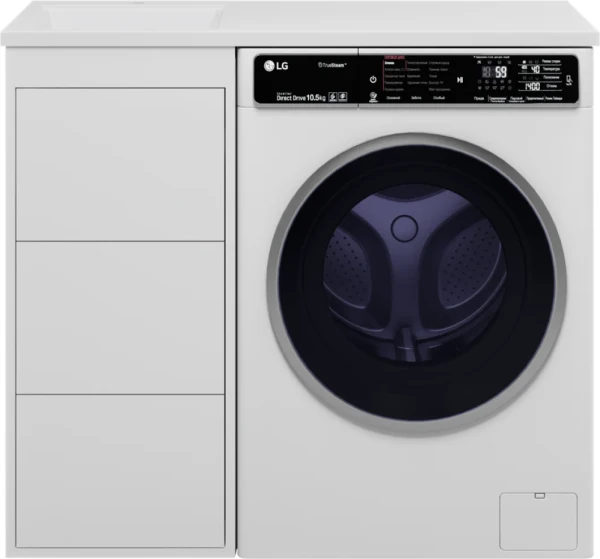 Тумба с раковиной Brevita Grafit 40 L, под стиральную машину, раковина Гавана