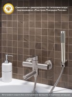 Смеситель для ванны с душем РМС SUS124-009E Смеситель для ванны с душем РМС SUS124-009E