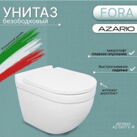 Унитаз подвесной безободковый Azario Fora AZ-0017 E-R