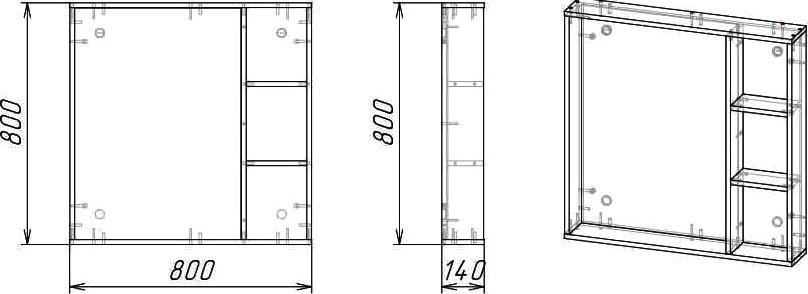 Мебель для ванной комнаты Grossman Фалькон 80 бетон, раковина GR-3020