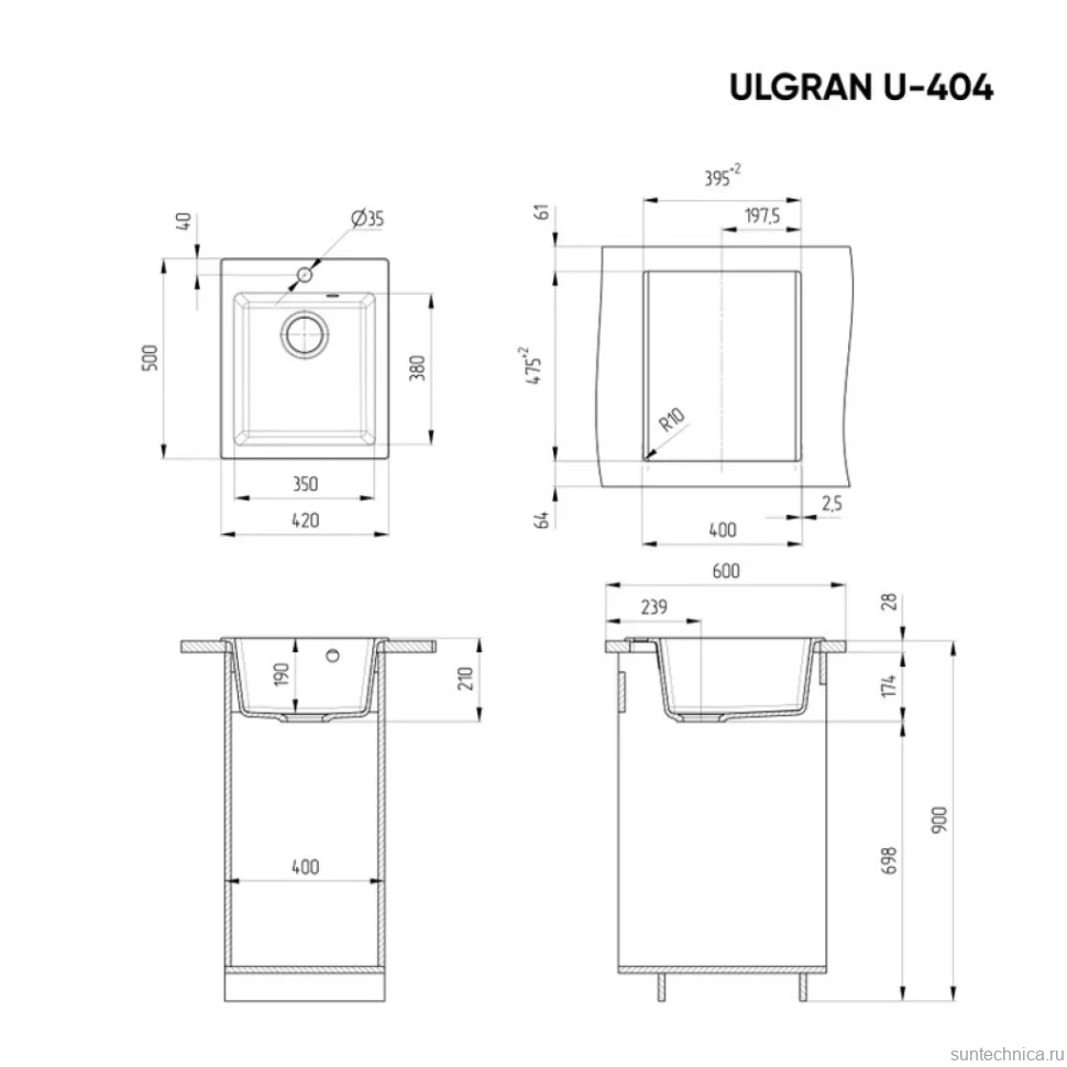 Мойка кухонная Ulgran U-404 -307 терракотовая