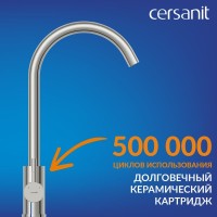 Смеситель для кухни Cersanit Комо (Como) 68244 хром