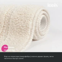 Коврик IDDIS Promo PSQL01Mi12 90х60, светло-бежевый Коврик IDDIS Promo PSQL01Mi12 90х60, светло-бежевый