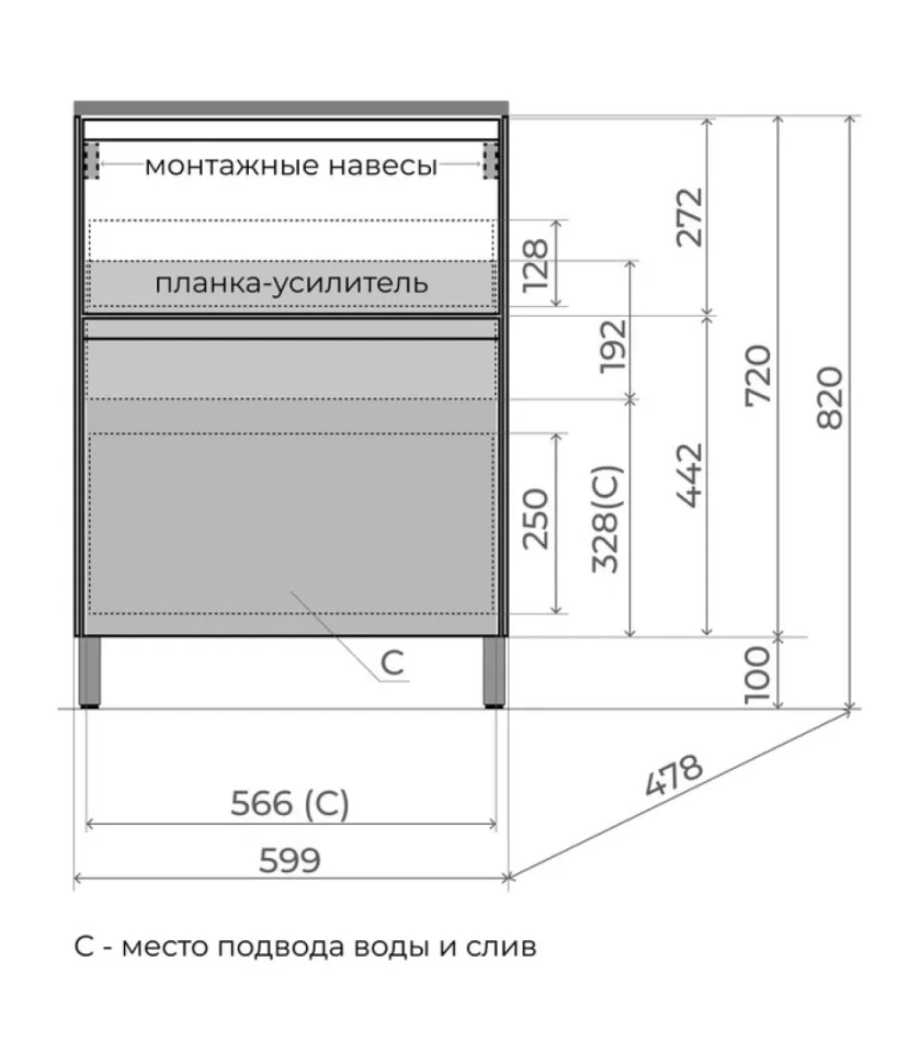 Тумба с раковиной Style Line Лима Plus 60 напольная, эмаль, графит