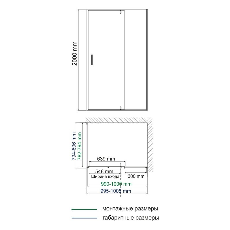 Душевой уголок Wasserkraft Spree 14P 100х80 см, профиль никель, стекло прозрачное