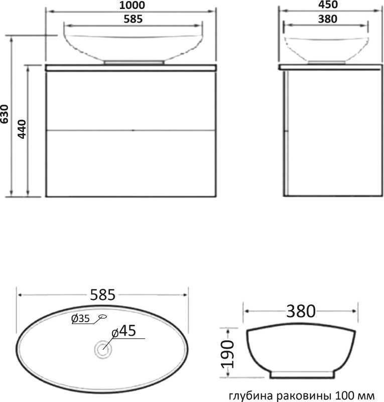 Тумба с раковиной Orange Otto 100 белый глянец