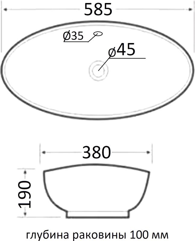 Тумба с раковиной Orange Otto 100 белый глянец