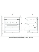 Тумба с раковиной SanStar Diva 70 подвесная, Gold Kraft, раковина Фостер 70