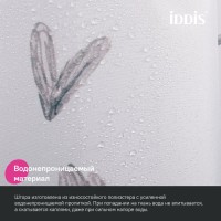 Штора для ванной IDDIS Base BP04P18i11 180х200, белая
