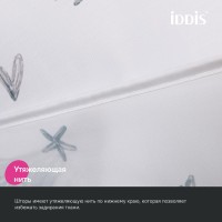 Штора для ванной IDDIS Base BP04P18i11 180х200, белая