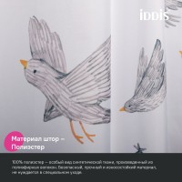 Штора для ванной IDDIS Base BP04P18i11 180х200, белая