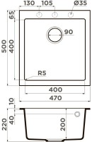 Комплект Мойка Omoikiri Bosen 47A-GR Leningrad grey + Измельчитель Nagare slim 900