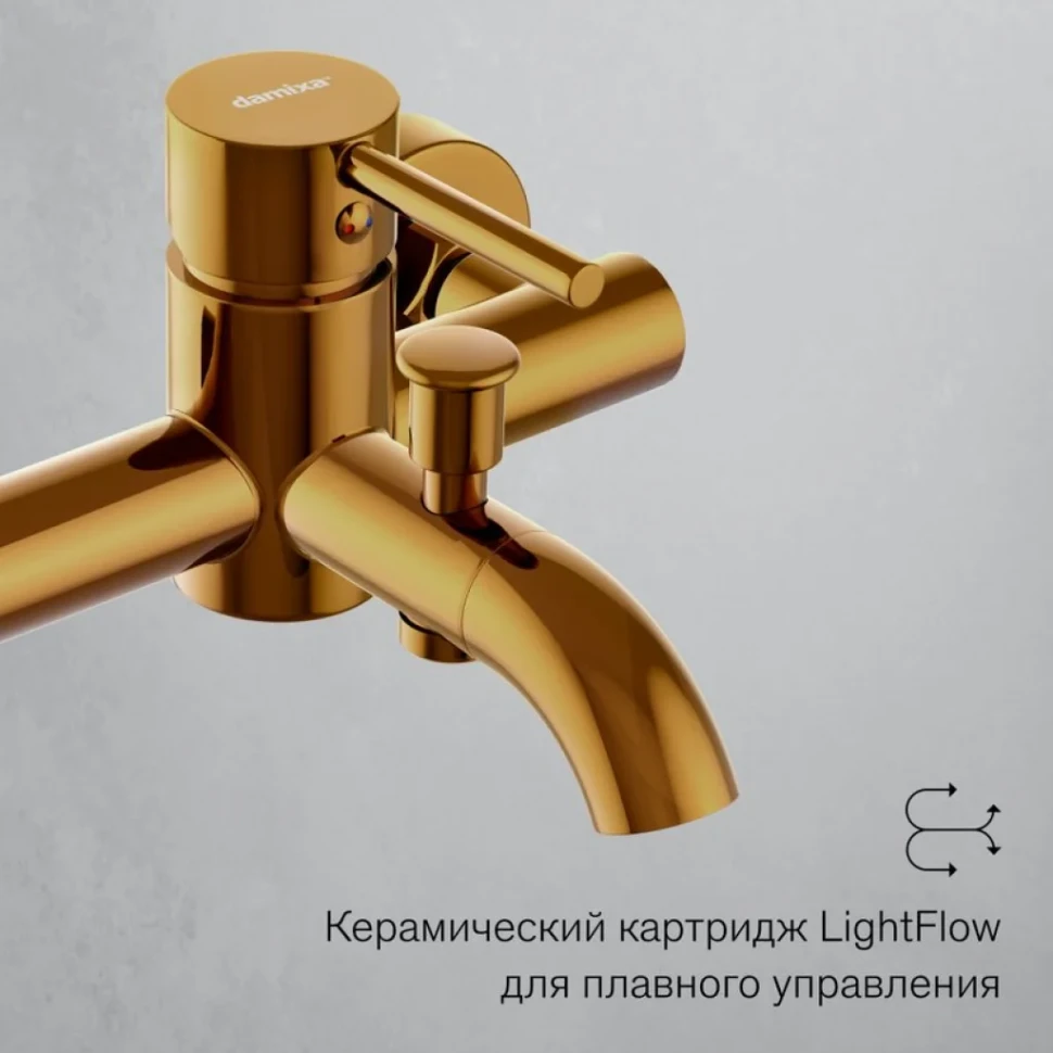 Смеситель для ванны с душем Damixa Scandinavian Pure 361000600 золото