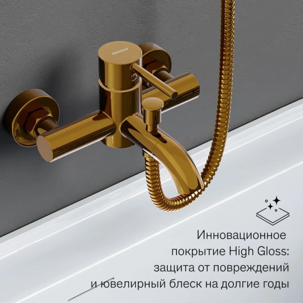 Смеситель для ванны с душем Damixa Scandinavian Pure 361000600 золото