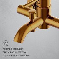 Смеситель для ванны с душем Damixa Scandinavian Pure 361000600 золото Смеситель для ванны с душем Damixa Scandinavian Pure 361000600 золото