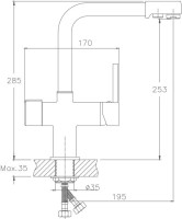 Смеситель для кухни Haiba HB088-5 HB70088-5
