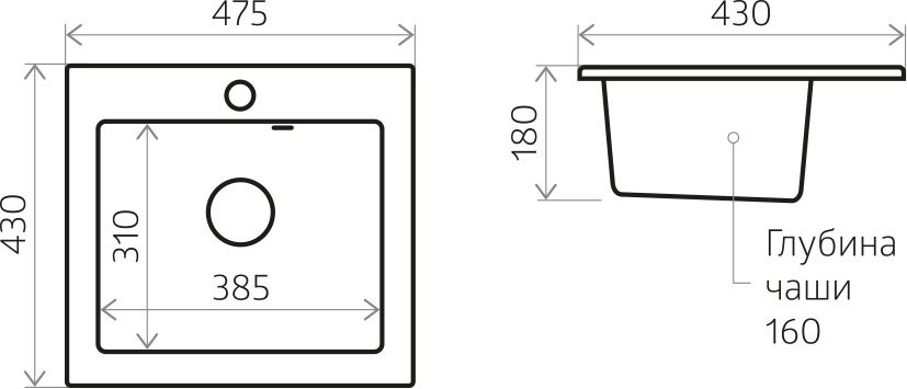 Мойка кухонная Domaci Верона 48-44 серая