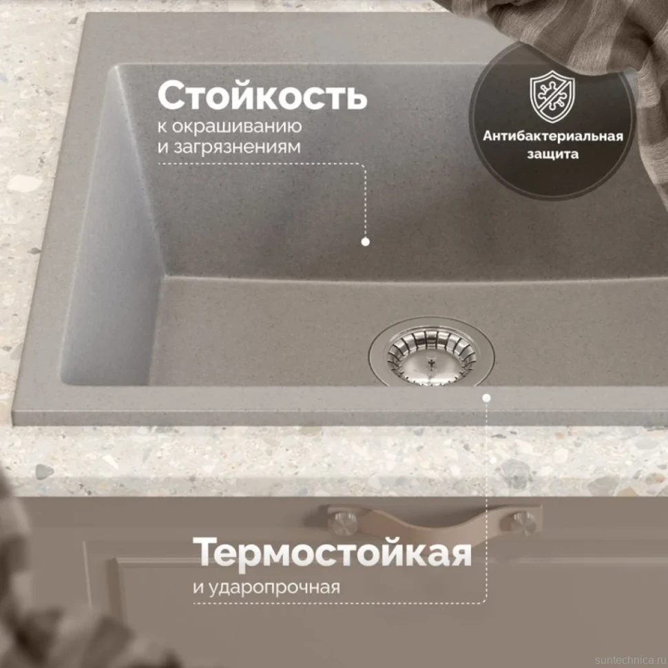 Мойка кухонная Domaci Болонья М-44-006 светло-серая