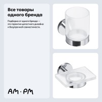 Набор Стакан AM.PM X-Joy A85A34300 + Мыльница A85A34200 Набор Стакан AM.PM X-Joy A85A34300 + Мыльница A85A34200