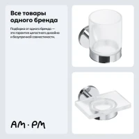 Набор Стакан AM.PM X-Joy A85A34300 + Мыльница A85A34200 Набор Стакан AM.PM X-Joy A85A34300 + Мыльница A85A34200