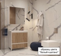 Тумба под раковину Velvex Klaufs 60.2D.1Y белая, шатанэ, напольная