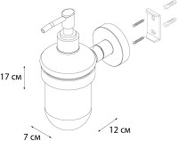 Набор Стакан Fixsen Comfort Gold 87006 + Дозатор 87012 Набор Стакан Fixsen Comfort Gold 87006 + Дозатор 87012