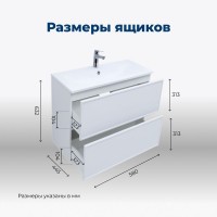 Тумба с раковиной Aquanet Арт 60 подвесная, белая матовая