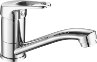 Смеситель для кухни Fashun A4513-2 хром