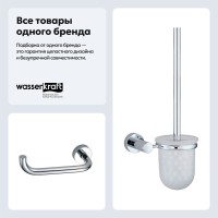 Набор Держатель Wasserkraft Donau K-9496 + Ершик K-9427 Набор Держатель Wasserkraft Donau K-9496 + Ершик K-9427