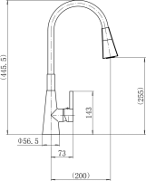 Смеситель для кухни Fashun A4153+B17 с гибким изливом, хром, серый