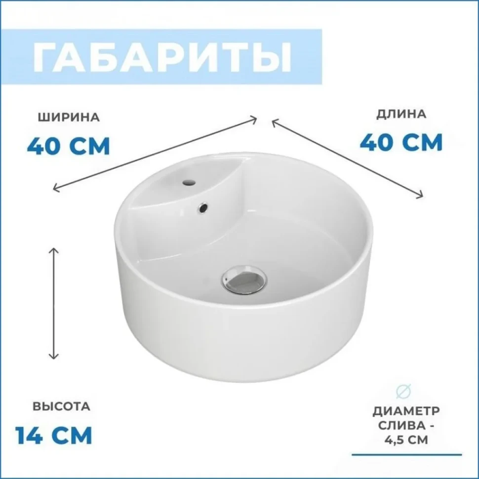 Тумба с раковиной Teymi Ritta 65 дуб эврика, матовый графит, раковина Lina S D40