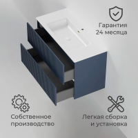 Тумба с раковиной La Fenice Terra Twin 100 подвесная, blu grigio, раковина Slim Line 100 см