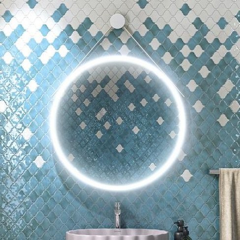 Зеркало круглое KERAMA MARAZZI Cono 70 белое матовое