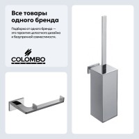Набор Держатель Colombo Design Look B1608.000 + Ершик B1627.CR ABS