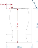 Зеркало-шкаф Misty Карина 60 с подсветкой
