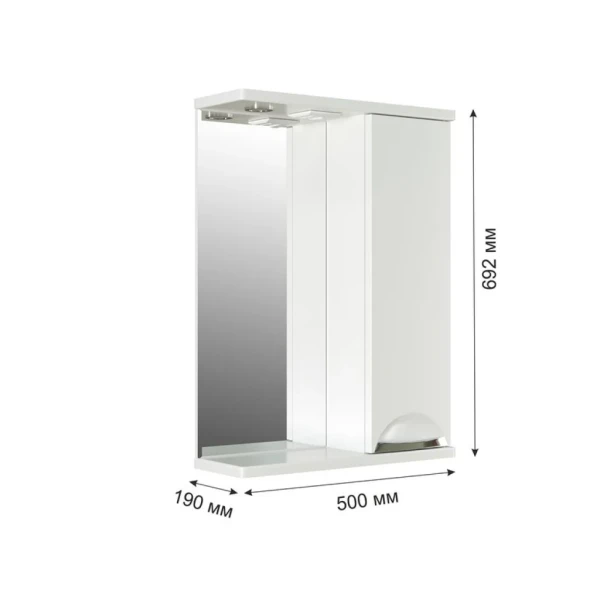 Шкаф с зеркалом в ванную MIXLINE 50х19х69 Белый ПВХ, 542403