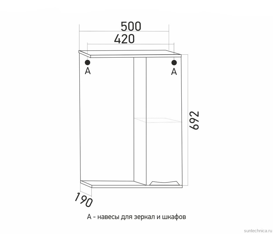 Шкаф с зеркалом в ванную MIXLINE 50х19х69 Белый ПВХ, 542403