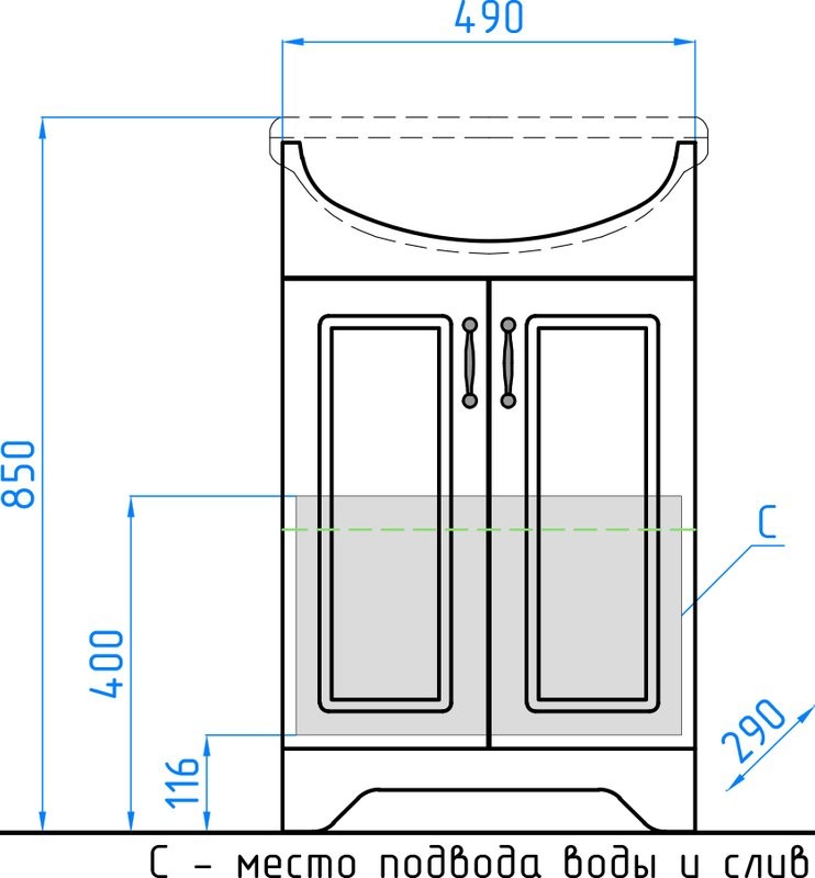 Тумба под раковину Style Line Олеандр-2 55 Люкс, рельеф пастель