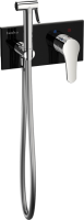 Гигиенический душ Teska Elsa BTK6420B со смесителем, С ВНУТРЕННЕЙ ЧАСТЬЮ, хром, черный