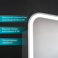 Зеркало-шкаф Alavann Cosmetic Light 50x75 с приближением, с подсветкой, глянцевый белый
