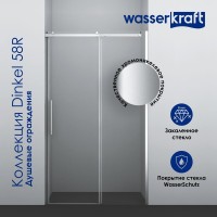 Душевой уголок Wasserkraft Dinkel 58R32 130x80 см