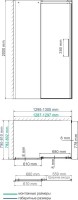 Душевой уголок Wasserkraft Dinkel 58R32 130x80 см
