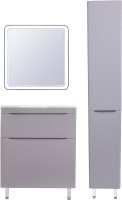 Тумба с раковиной Style Line Бергамо Мини 70 Люкс Plus напольная, антискрейтч серая