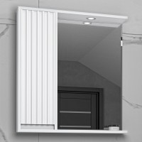 Зеркало Brevita Balaton L 75 белое