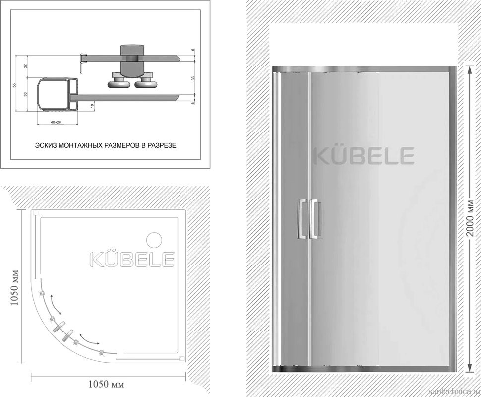 Душевой уголок Kubele DE018 RL-MAT-BR 105х105