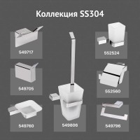 Держатель для туалетной бумаги DEKOR BANYO SS 304 SS304 007 10 Держатель для туалетной бумаги DEKOR BANYO SS 304 SS304 007 10