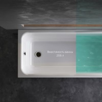 Акриловая ванна AM.PM Like W80A-170-070W-A без опоры 170x70 см, пристенная, белая