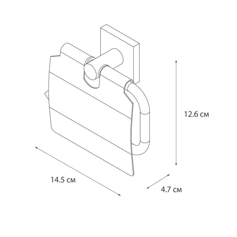 Держатель для туалетной бумаги с крышкой Fixsen LuxSatin, FX-16010 сатин