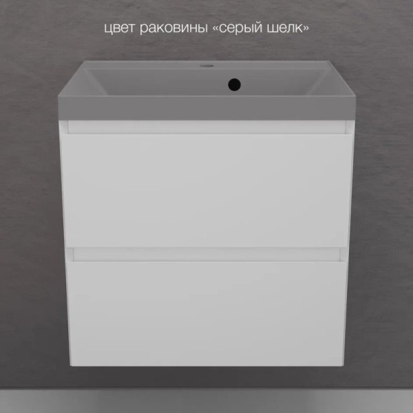 Тумба с раковиной Style Line Манхэттен 60 подвесная, белая, раковина Florentina Астория 60 серый шелк